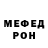 Amphetamine VHQ hellonechibor