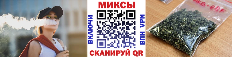 гидра как войти  Приморск  БУТИРАТ оксана  купить наркотик 
