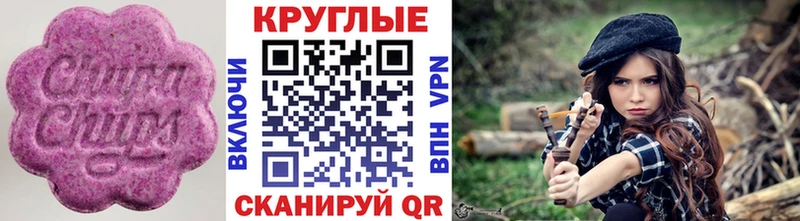 Ecstasy Дубай Приморск