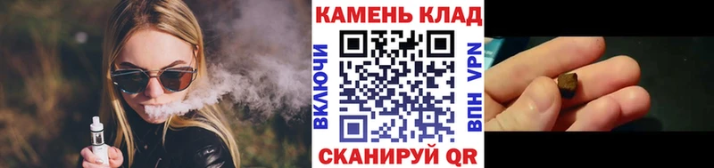 ГАШ Ice-O-Lator  KRAKEN онион  Приморск 