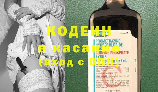 амфетамин Алексеевка