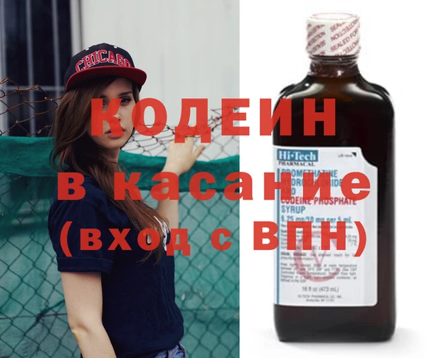 меф VHQ Алексин