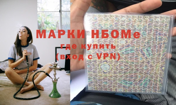 меф VHQ Алексин