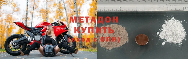 твердый Ростов
