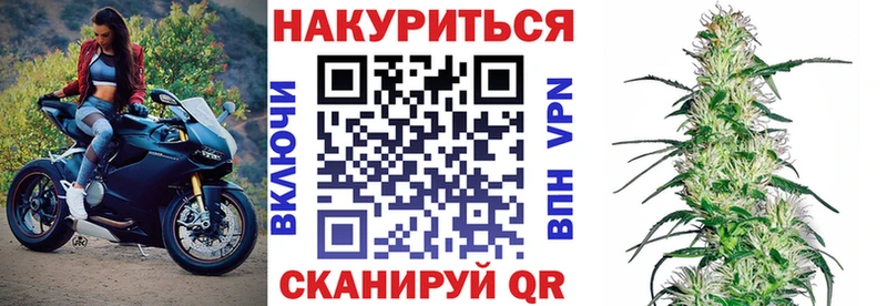 Марихуана ГИДРОПОН  Приморск 